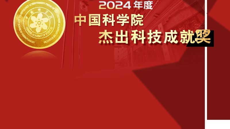 北京研发外包公司排名：揭秘背后的考量因素**