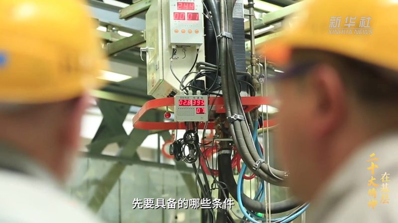 随着商业智能趋势的发展，数据仓库也面临着一些挑战：