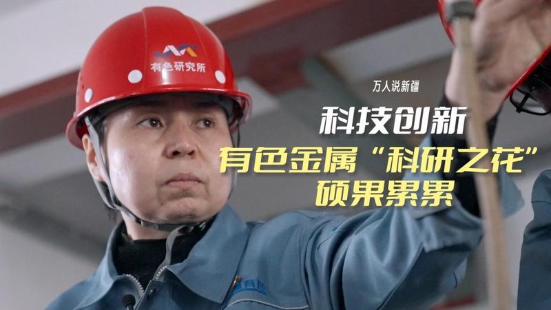 OA协同办公企业版哪家好